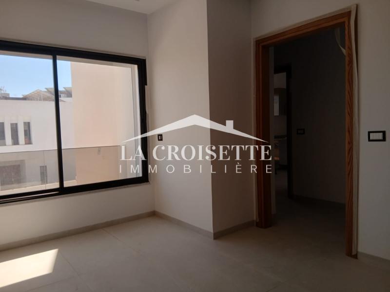 Appartement S+2 aux Jardins de Carthage